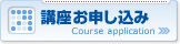 u\