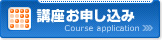 u\