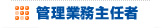 ǗƖC