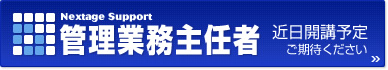 ǗƖC