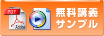 u`Tv
