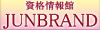 iJUNBRAND