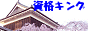 ƎiȂ玑iLO.com