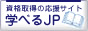 wׂjp