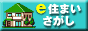 eZ܂ThbgR